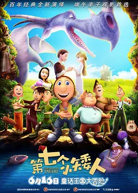 半夜我脱了岳的内