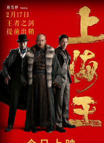 色淫综合